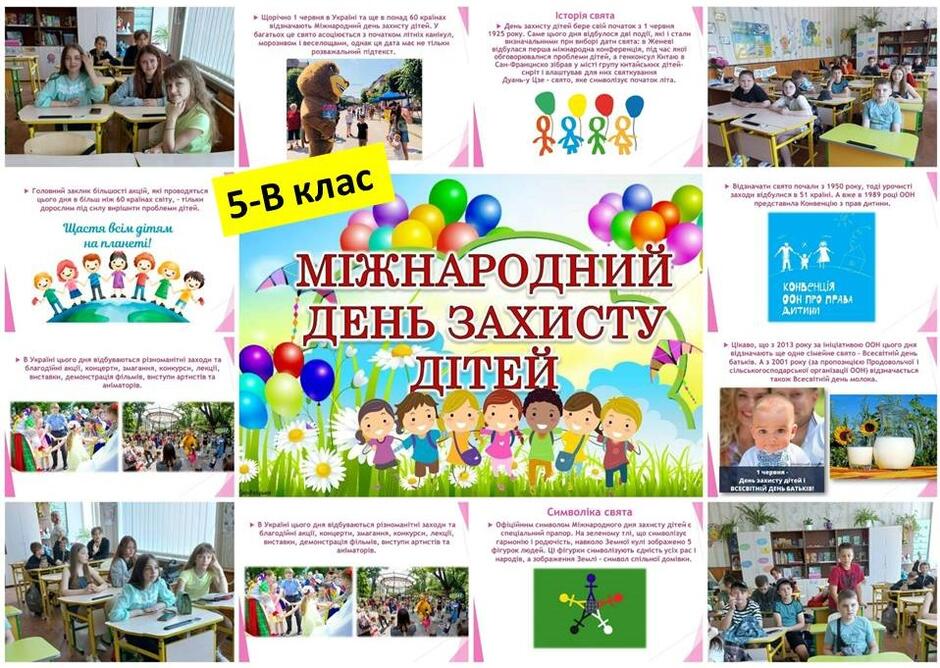 05003md0-1e44-940x668.jpg