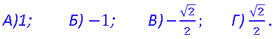 05003mnu-9ab2-398x56.png