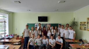 Квіти улюбленому письменнику