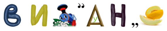 05003n54-ec6f-568x106.png