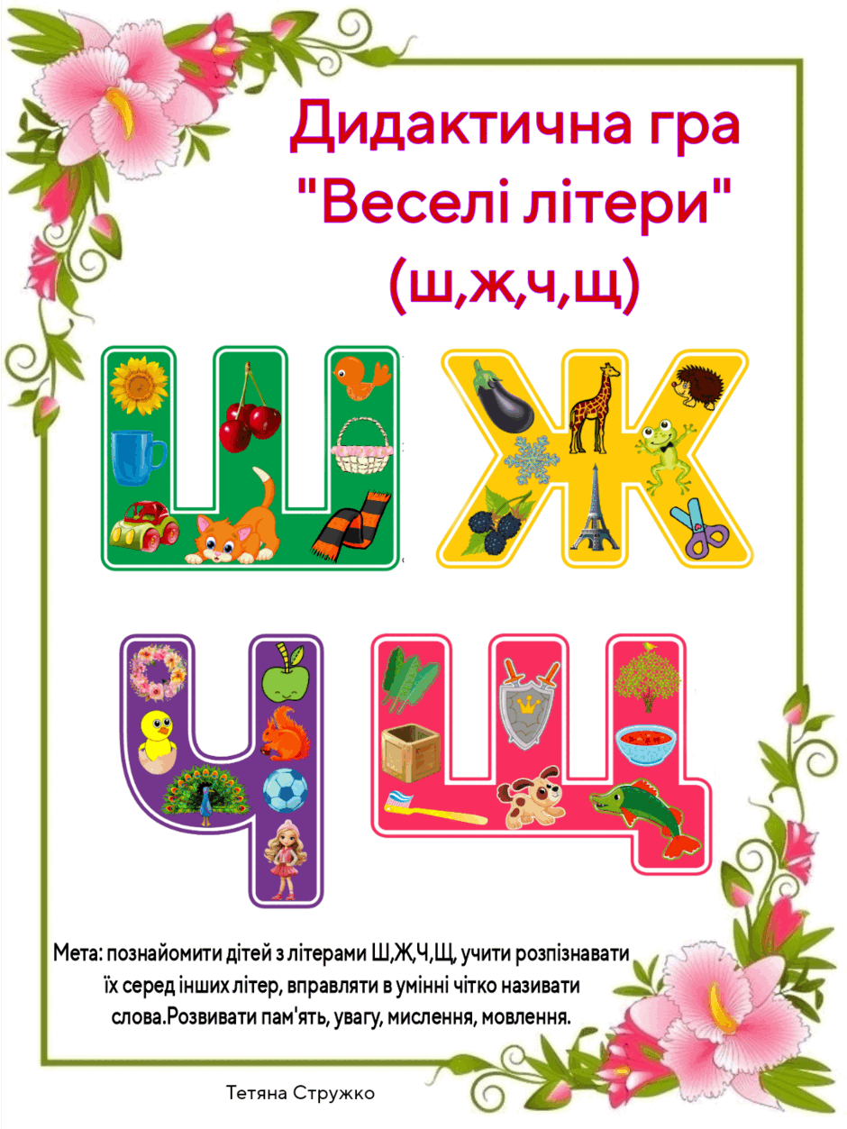 05003n5o-3b63-940x1253.png