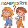 05003nar-f3c4-94x94.png