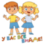 05003naw-eed8-88x88.png