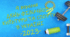 Презентація до Дня фізичної культури і спорту в Україні