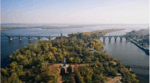 Form 6. Ukraine: Kyiv. Фінальний тест з теми