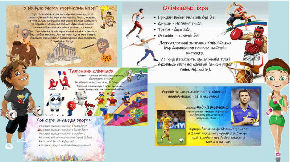 05003np8-98ac-940x528.png