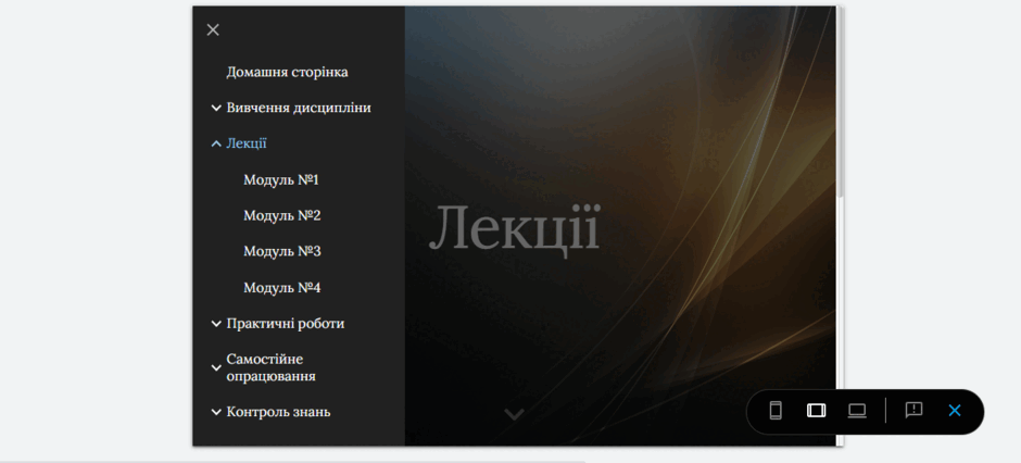 05003npu-e43e-940x426.png