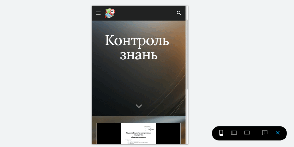 05003nq5-4e57-940x470.png