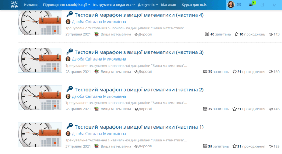 05003ns7-f1c6-940x514.png