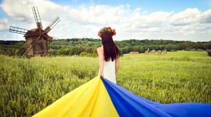 Пісня "Україна" для дітей