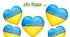 Наліпки для першого уроку