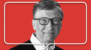Reading. Text "Bill Gates"