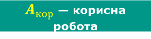 05003p67-9577-308x81.png