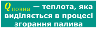 05003p6e-1ec1-333x105.png