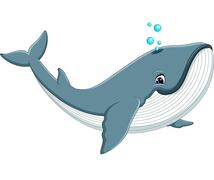 Vector illustration of cute whale cartoon
