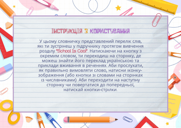 05003pc1-fc8e-600x424.png