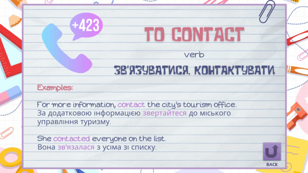 05003pdq-7600-600x338.png