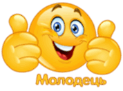 05003pdy-6023-178x132.png