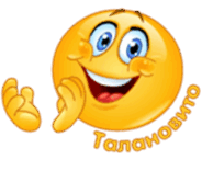 05003pe7-a930-184x156.png