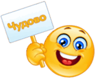 05003pej-70d7-194x163.png