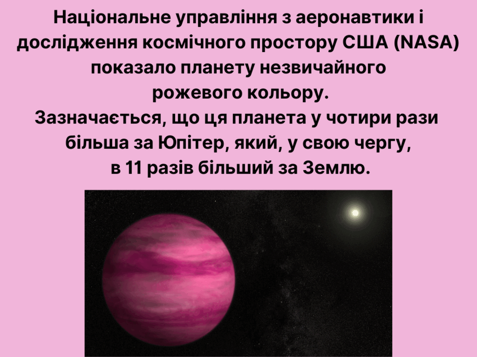 05003pl2-2e69-940x705.png