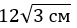 05003pvy-72a4-77x28.png