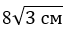 05003pw1-69bf-70x35.png