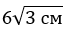 05003pwd-50d3-70x31.png