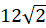 05003pyp-ba8a-46x28.png