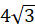 05003q11-af23-35x28.png