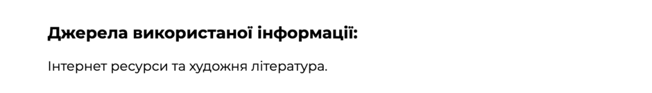 05003qa1-0949-940x135.png