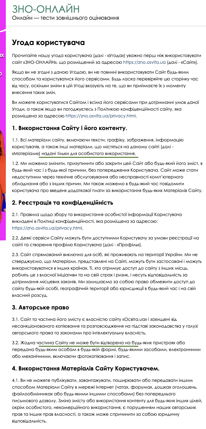 05003qbt-baf2-670x1392.png