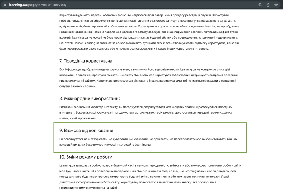 05003qbu-5225-940x635.png
