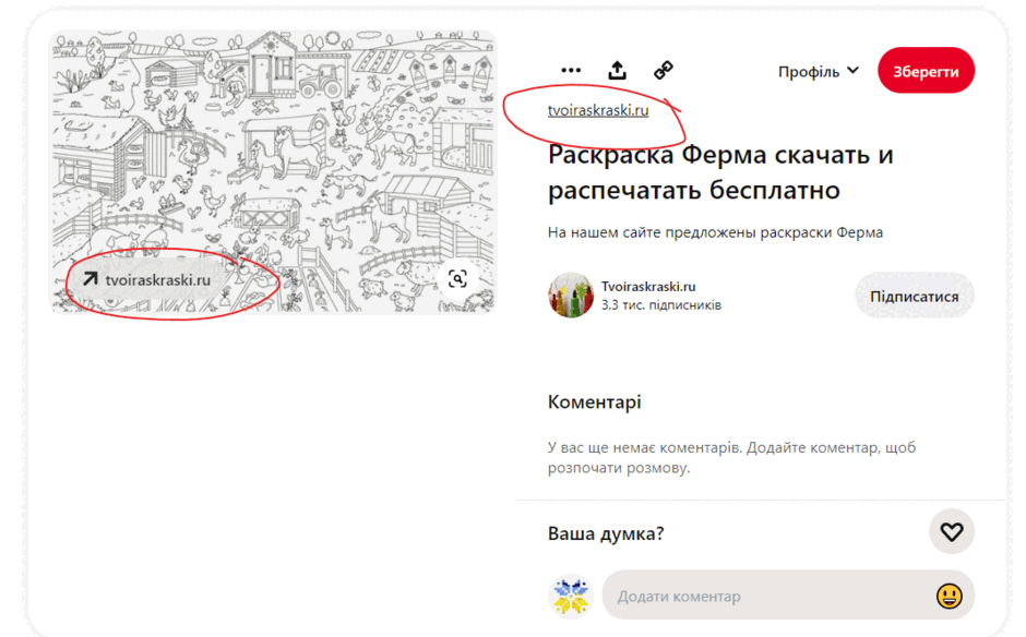 05003qd9-f489-940x584.png