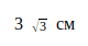 05003qgh-c4e8-80x42.png