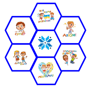 05003qle-f664-311x301.png