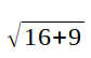 05003qm1-e630-84x54.png