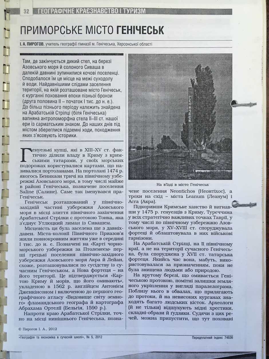 05003qrz-735c-940x1253.jpg