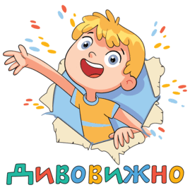 05003qyk-cd89-269x269.png
