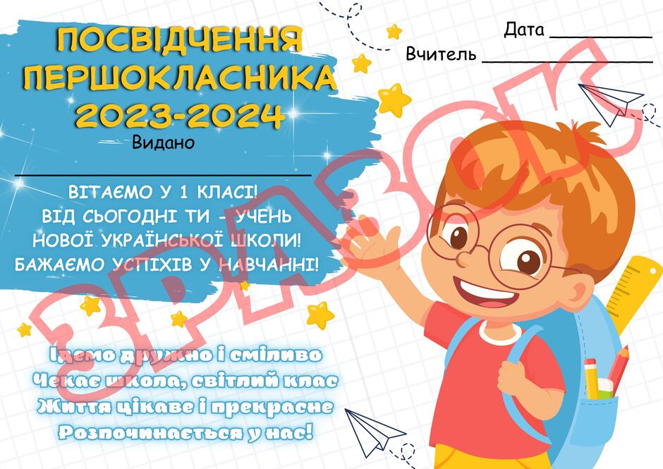 05003r0x-0659-940x665.jpg