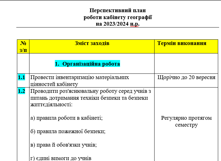 05003r1c-a07c-705x515.png