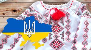 Відеозаняття для дітей дошкільного віку "Народні обереги"