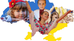 Патріотичний квест "Моя Україна!"