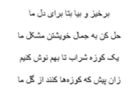 05003rbh-1447-138x100.png