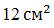 05003rg0-499f-54x28.png