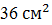 05003rg4-c294-52x25.png