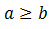 05003rh2-f9a6-53x29.png