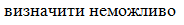 05003rh6-cf69-184x25.png