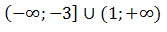 05003rlp-5788-167x32.png
