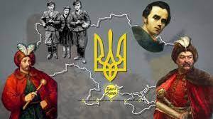 ЗНО/ НМТ Історія ТЕМА 1